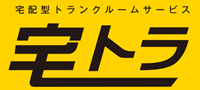 宅トラのロゴ